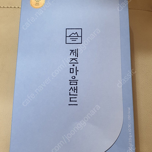 아크테릭스 아톰 후디 블랙 구형 s삽니다