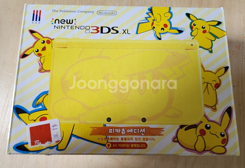 New 닌텐도 3ds xl 피카츄 에디션,게임 판매--4