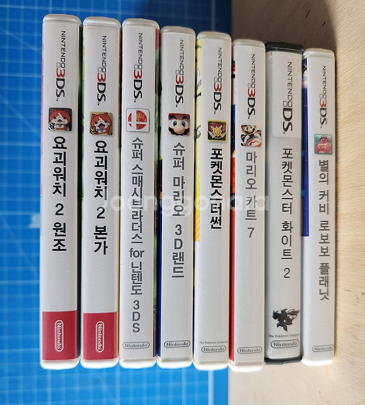 New 닌텐도 3ds xl 피카츄 에디션,게임 판매--7