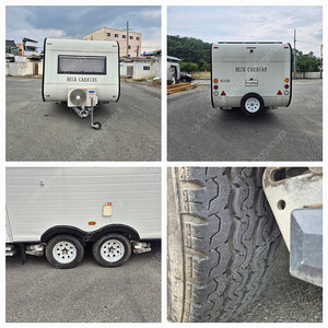 핵카라반585W 판매 합니다.