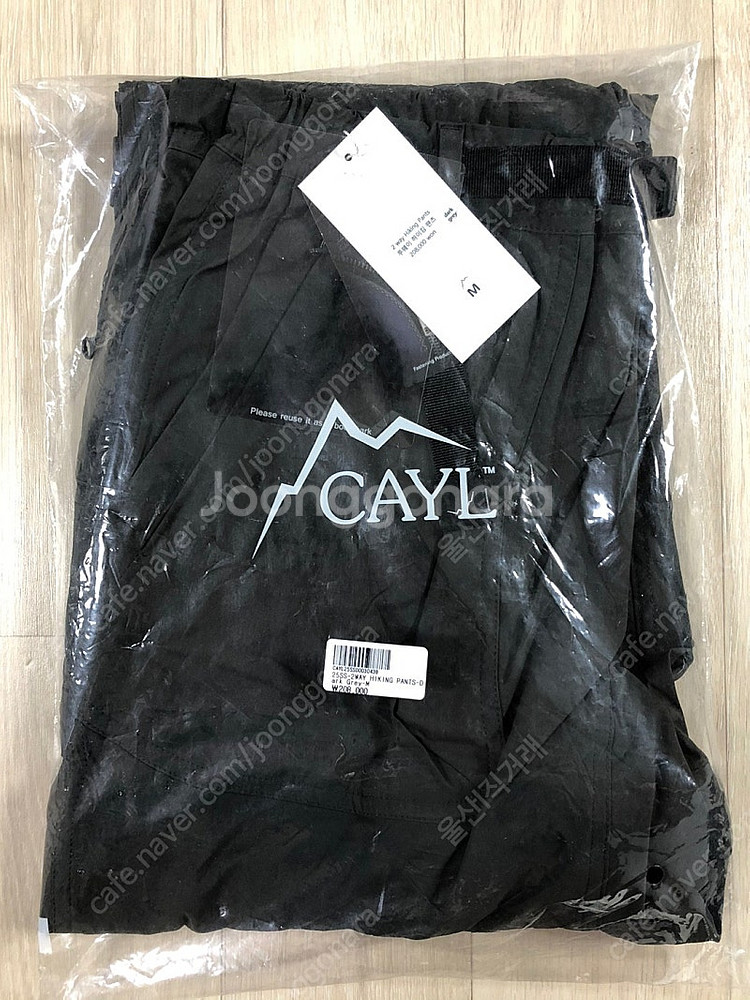 CAYL 케일 2way hiking pants / da...--1