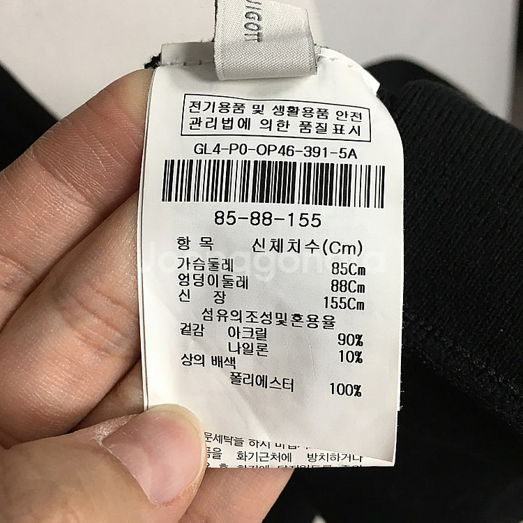 JJ 지고트 쉬폰 퍼프 니트 원피스 55 / 랑방 마인...--4