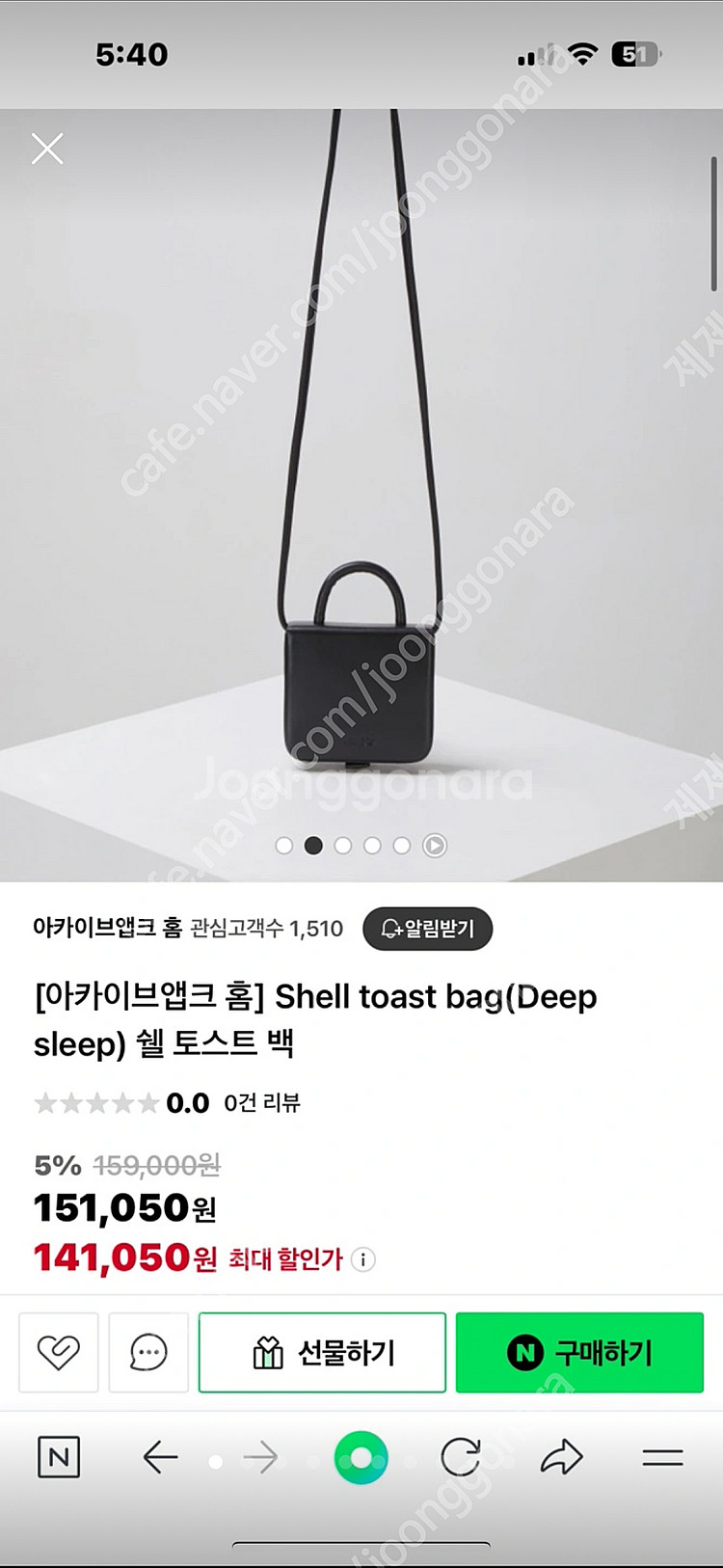 아카이브앱크가방,아카이브앱크쉘토스트백,아카이브앱크she...--4