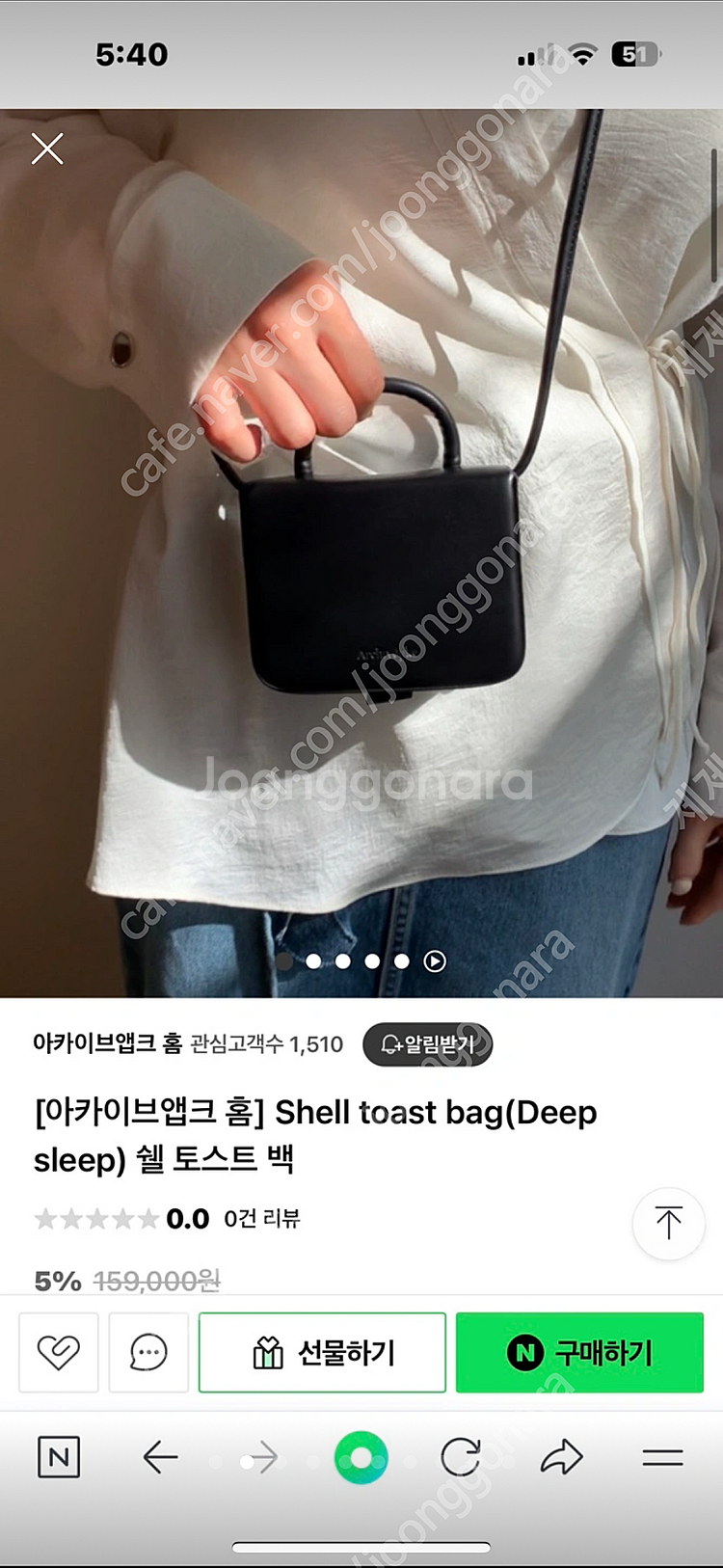 아카이브앱크가방,아카이브앱크쉘토스트백,아카이브앱크she...--5