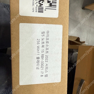 서피스 랩탑5 15인치 미개봉 판매합니다