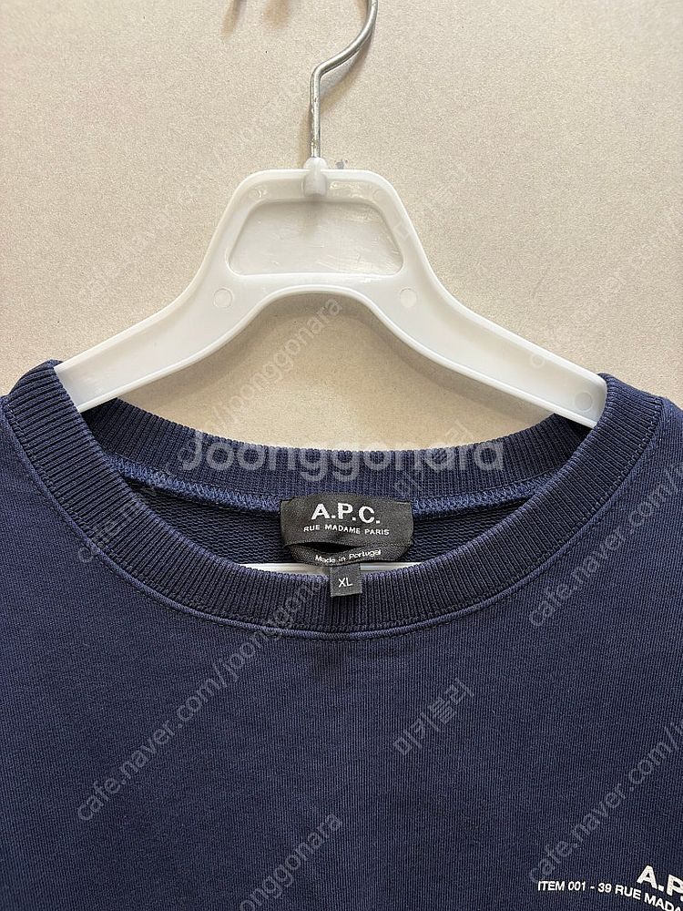 A.P.C 아페쎄 맨투맨 티셔츠 XL--2