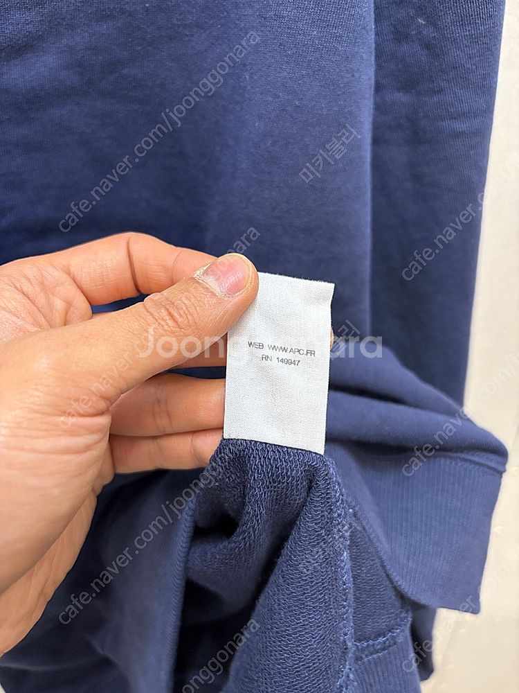 A.P.C 아페쎄 맨투맨 티셔츠 XL--4