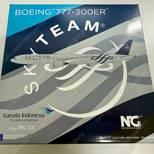 1:400 가루다인도네시아 B777-300ER 스카이팀 특별도장 다이캐스트