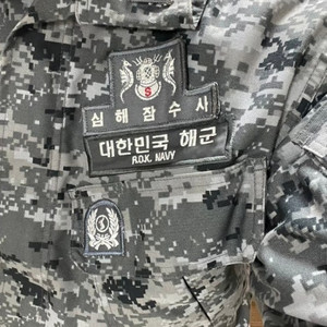 Ssu 군복 구해요