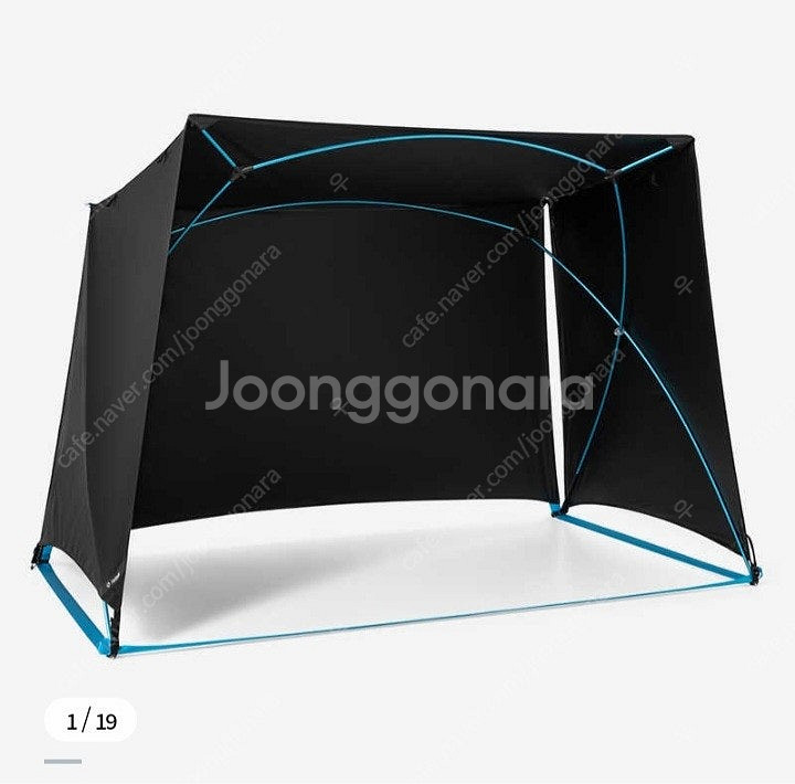 헬리녹스2025버전 로얄박스 쉐이드--0