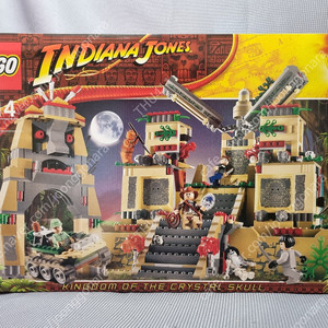 올드 레고 인디아나 존스 국내판 미개봉 새제품