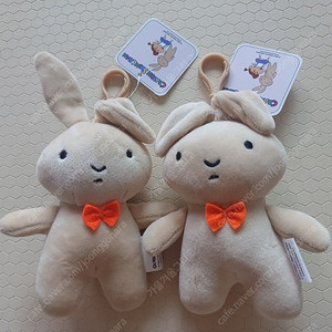 (새상품) 정품 짱구 유리토끼 봉제 인형 키링 13cm 2종
