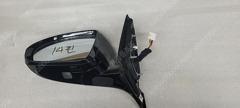 올뉴K7 사이드미러 팝니다.(운전석) 이미지