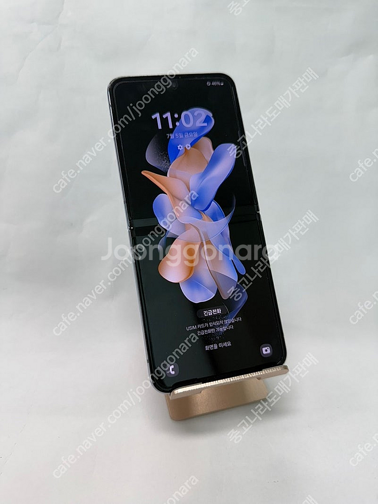 166991갤럭시Z플립4 256GB KT 블루 가성비 ...--0