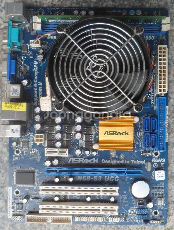 [창원] AMD 프로푸스 X4 635 + 785G / ...--1
