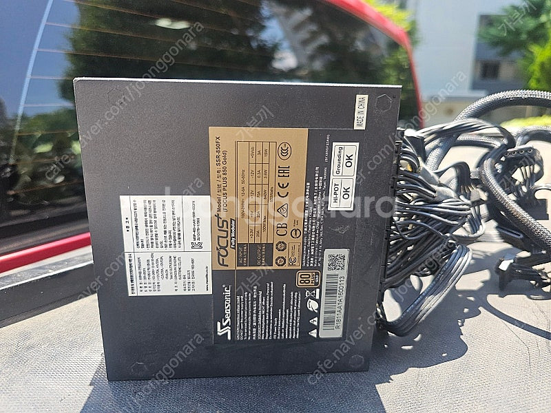 시소닉850w 포커스골드 모듈러파워--0