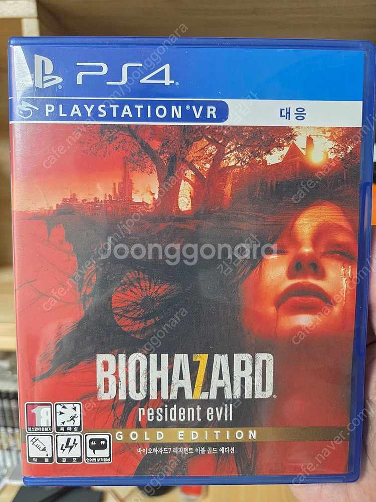 PS4) 바이오하자드7 골드에디션 판매합니다--0