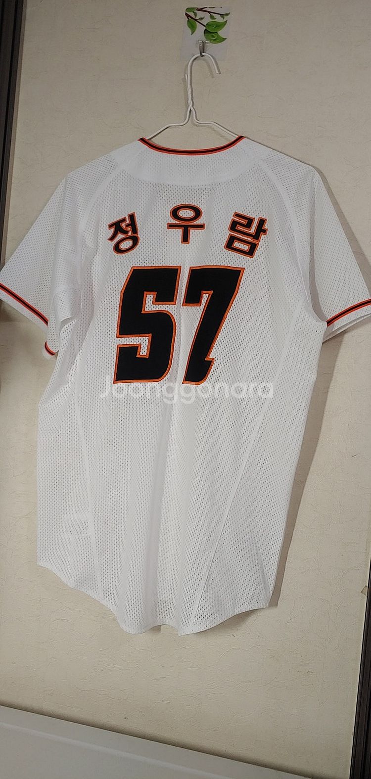 한화 이글스 정우람 유니폼 90-95--1