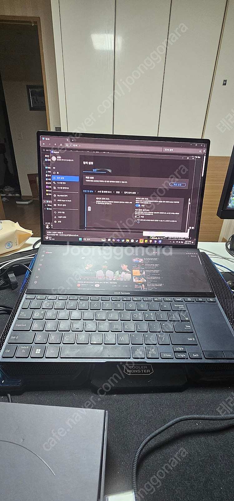 ASUS 젠북 듀오 UX8402ZE i7-12700h ...--1