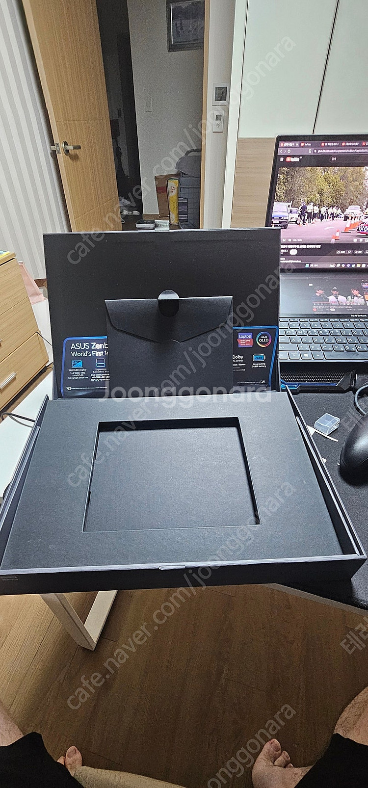 ASUS 젠북 듀오 UX8402ZE i7-12700h ...--2