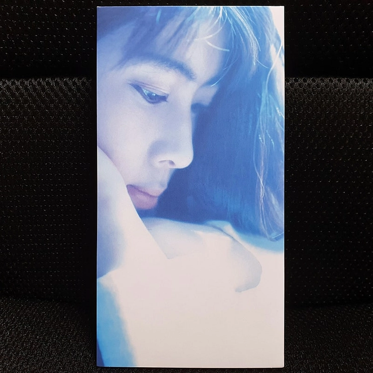 자드 ZARD 心を開いて 8cm 싱글 CD 이미지