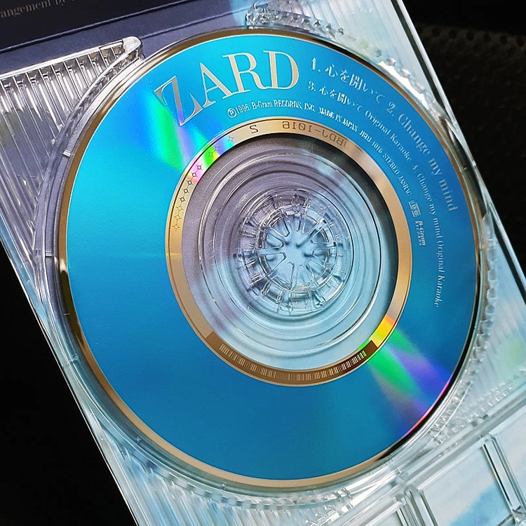 자드 ZARD 心を開いて 8cm 싱글 CD 이미지