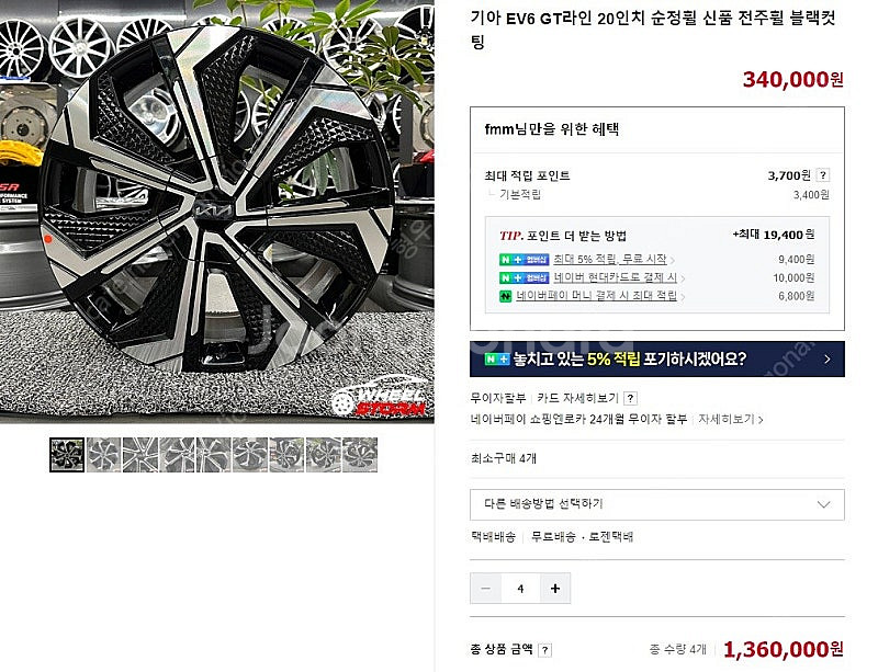 애견카시트 애완견카시트 애완묘카시트 애견가방 이동장 튜...--8