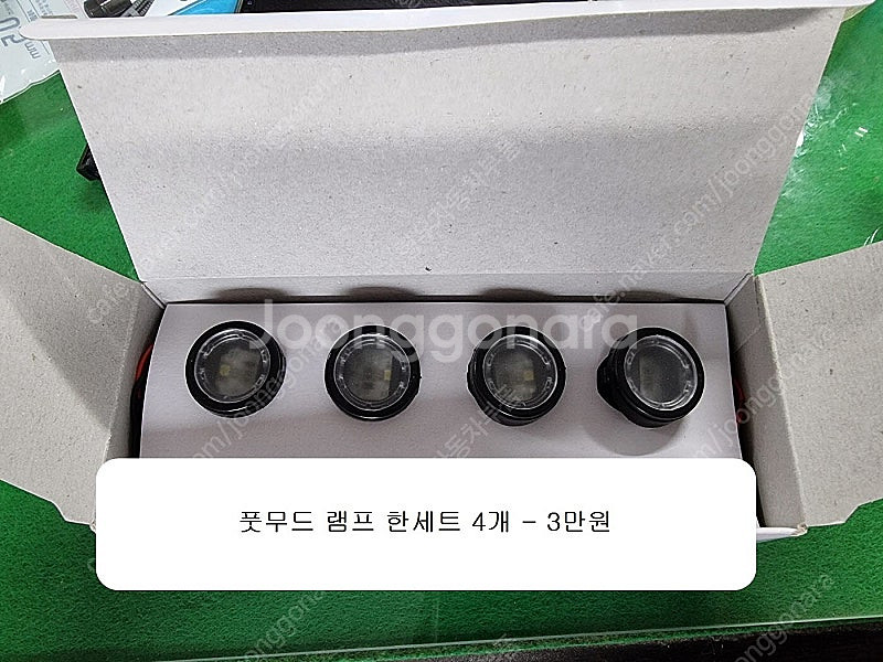 소나타DN8 튜익스 제품 몇가지 판매 19인치 퍼포먼스...--9