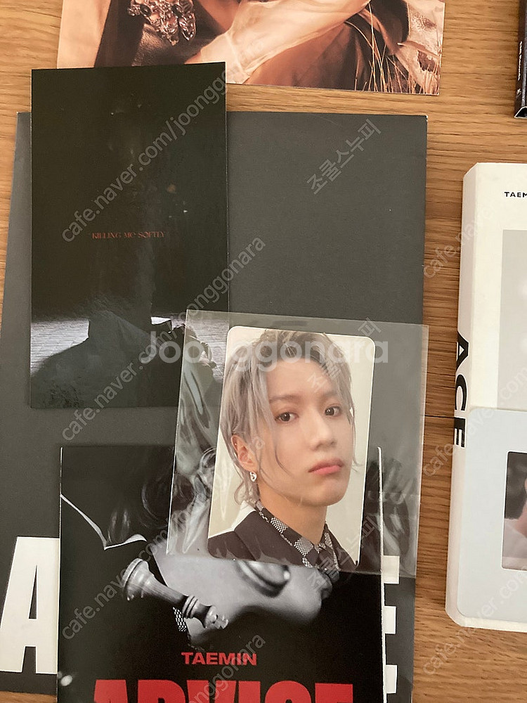 태민 앨범 & 굿즈 세트--2