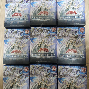 유희왕 파란눈의 광림 강화팩 미포함