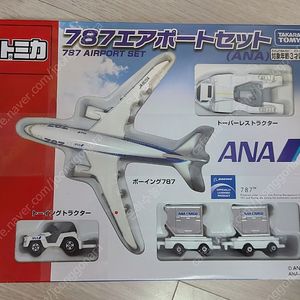 새제품 타카라토미 (TAKARA TOMY) 토미카 787 에어 포트 세트 (ANA) 판매합니다.