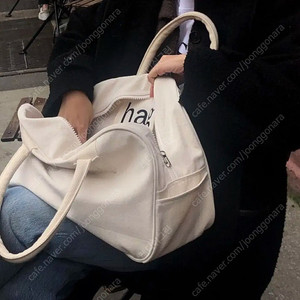 Haag 헤이그 보스턴백 새상품