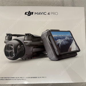 DJI 매빅4 프로 512GB 크리에이터 콤보(DJI RC PRO 2) 미개봉 새상품 400만원 판매합니다