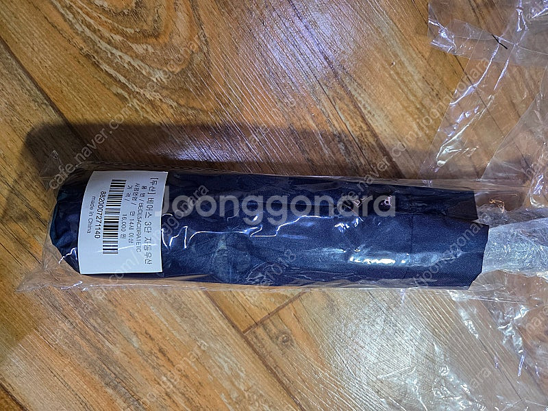 두산베어스 3단 자동우산--0