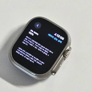 애플워치 울트라 2 49MM , 애플케어플러스 (26년2월27일까지)