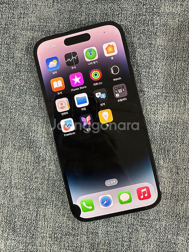 (자급제) 아이폰14프로 128G 블랙 배터리 81% ...--2