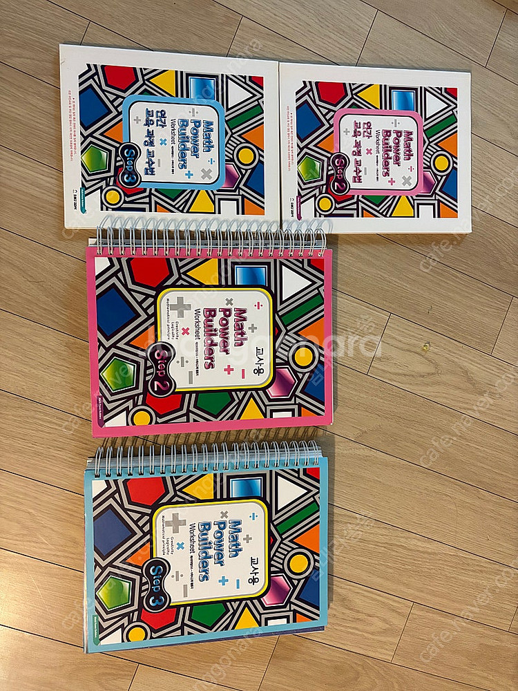 오르다 메스파워빌더스 워키북(메파빌)--0