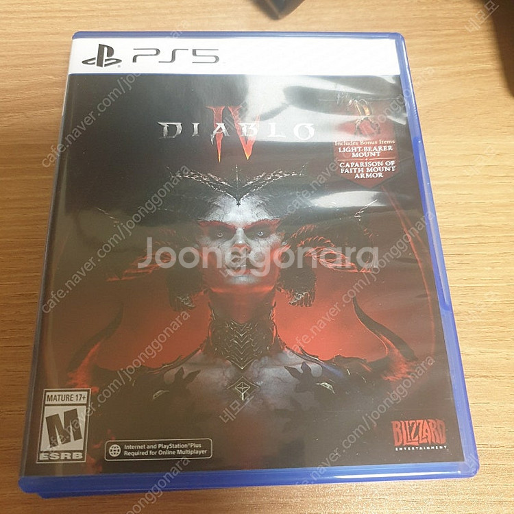 ps5 게임 팝니다--1