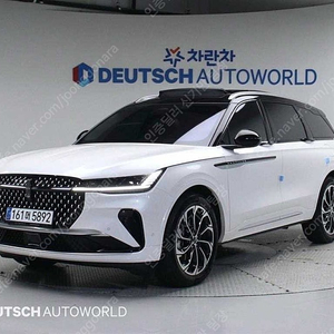 흰색 링컨 노틸러스 중고 2세대 2.0 리저브 AWD 중고차싸게사기 24시간 상담 8,589 km