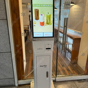 이지 키오스크 무인결제 시스템 카페 식당 24인치 큰화면 (풀옵션 스탠드 다릿발 세트)