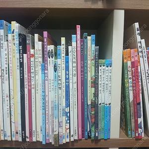 단행본 47권