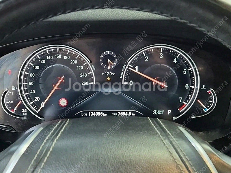 BMW 5시리즈 중고 BMW 530i 중고 5시리즈 중...--6