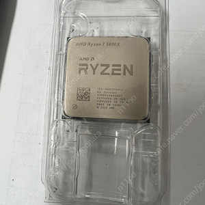 amd 라이젠 5800x