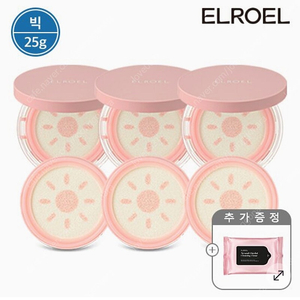 최신상 엘로엘 핑크 톤업 빅 선쿠션 본품3+리필3 무료배송
