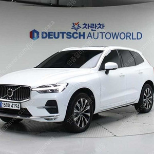 볼보 XC60 중고 볼보 중고차 볼보 중고 흰색 2023년식 17,390km B5 AWD 얼티메이트 브라이트 수원중고차