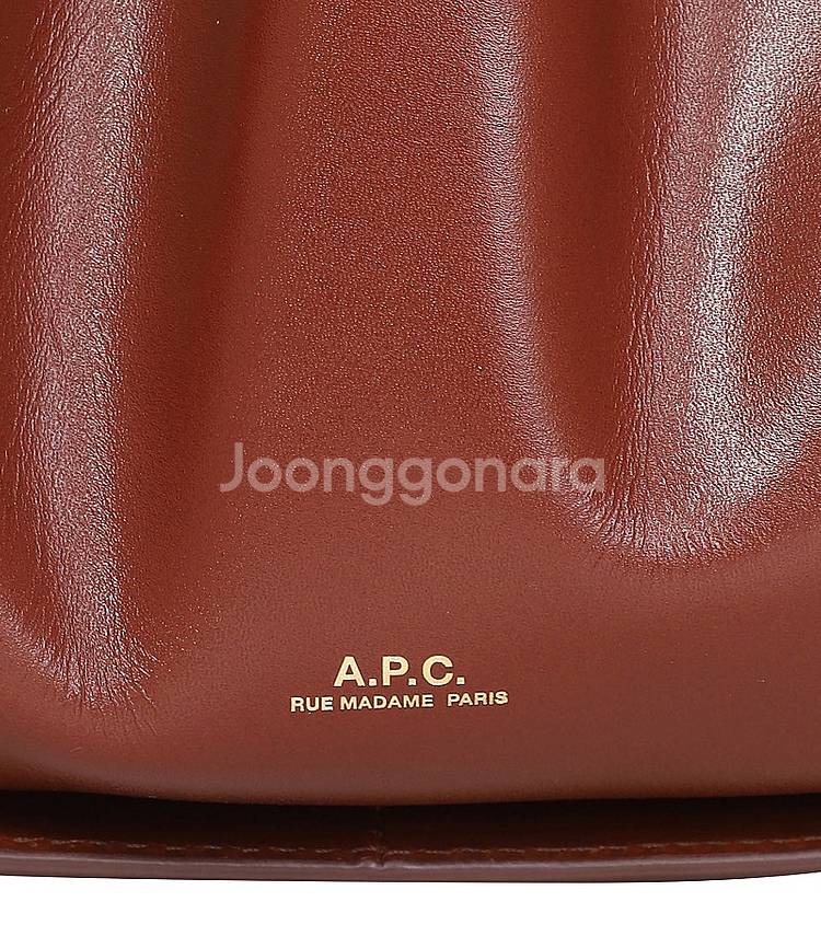 A.P.C 아페쎄 코트니 백--2