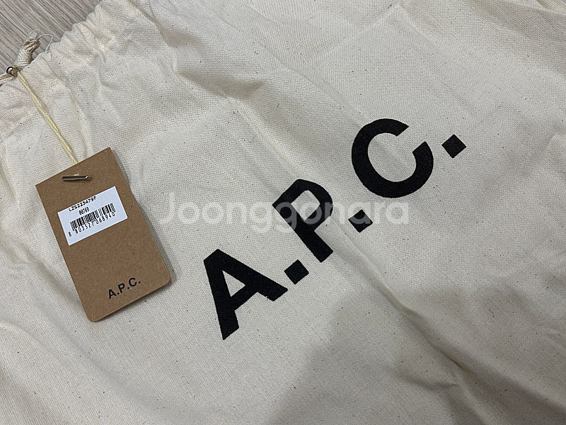 A.P.C 아페쎄 코트니 백--6