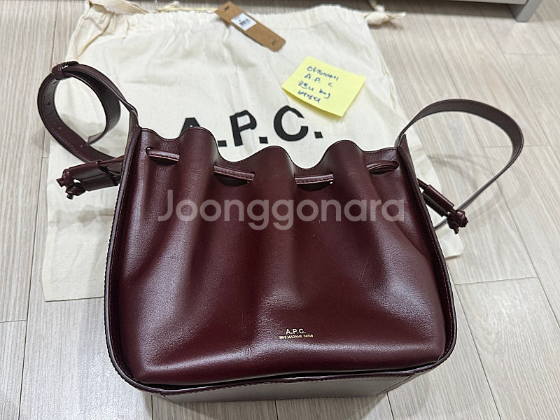 A.P.C 아페쎄 코트니 백--8