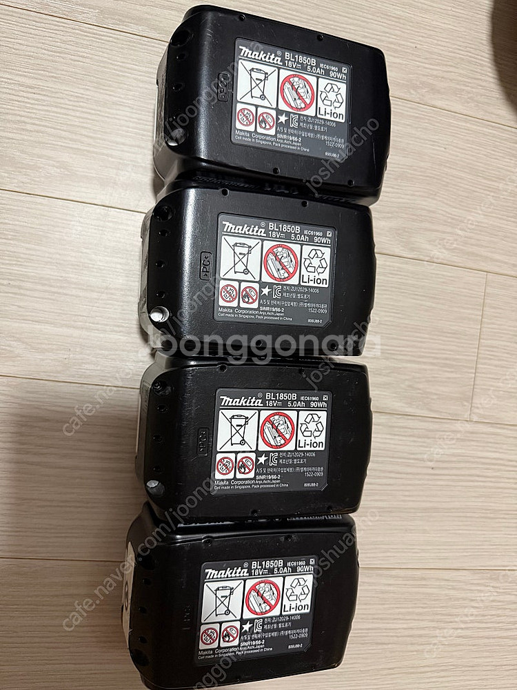 정품 마끼다 18V 배터리 5.0Ah BL1850B S...--2