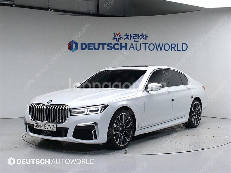 BMW 7시리즈 중고 BMW 중고 BMW 7시리즈 중고...--0